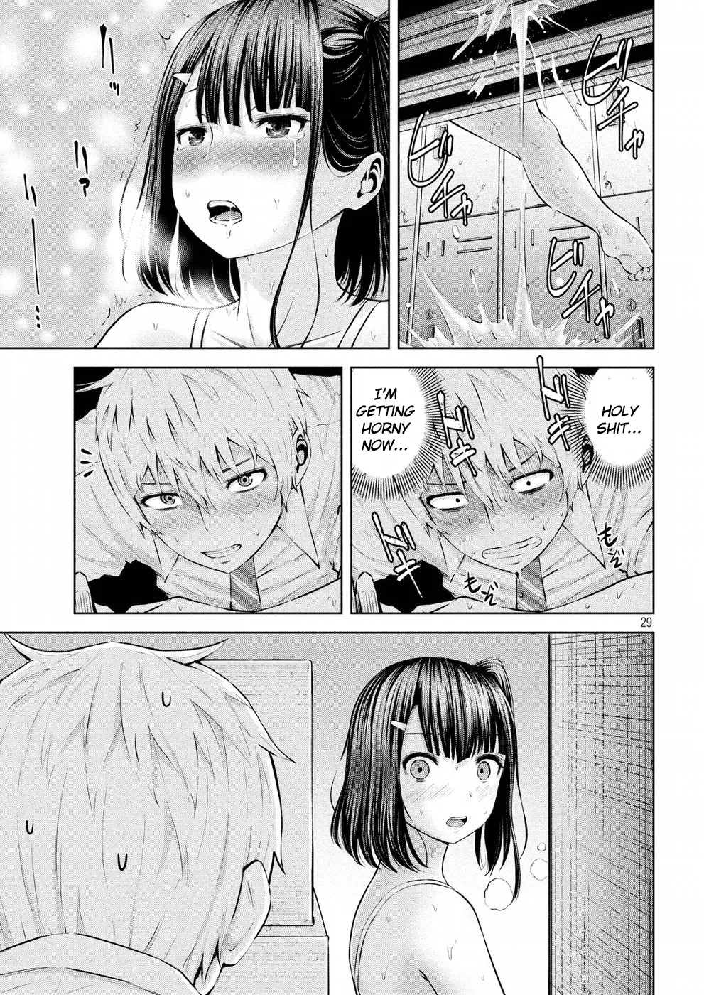 Adamasu no Majotachi - Chapter 2 [photo 29] - MangaPorn