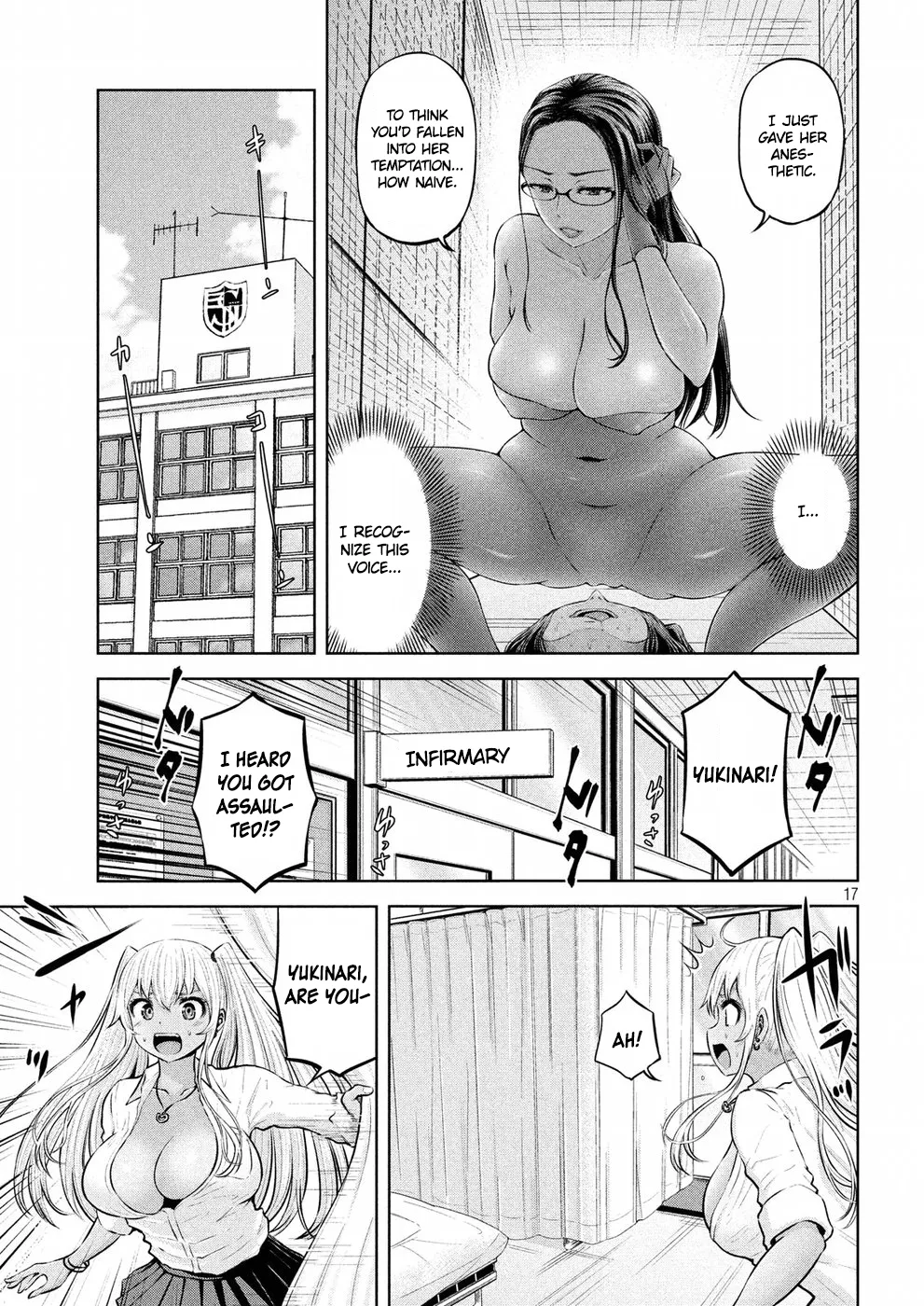 Adamasu no Majotachi - Chapter 3 [photo 16] - MangaPorn