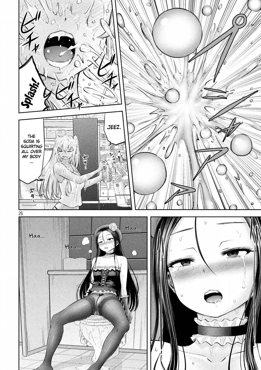 Adamasu no Majotachi - Chapter 4 [photo 26] - MangaPorn