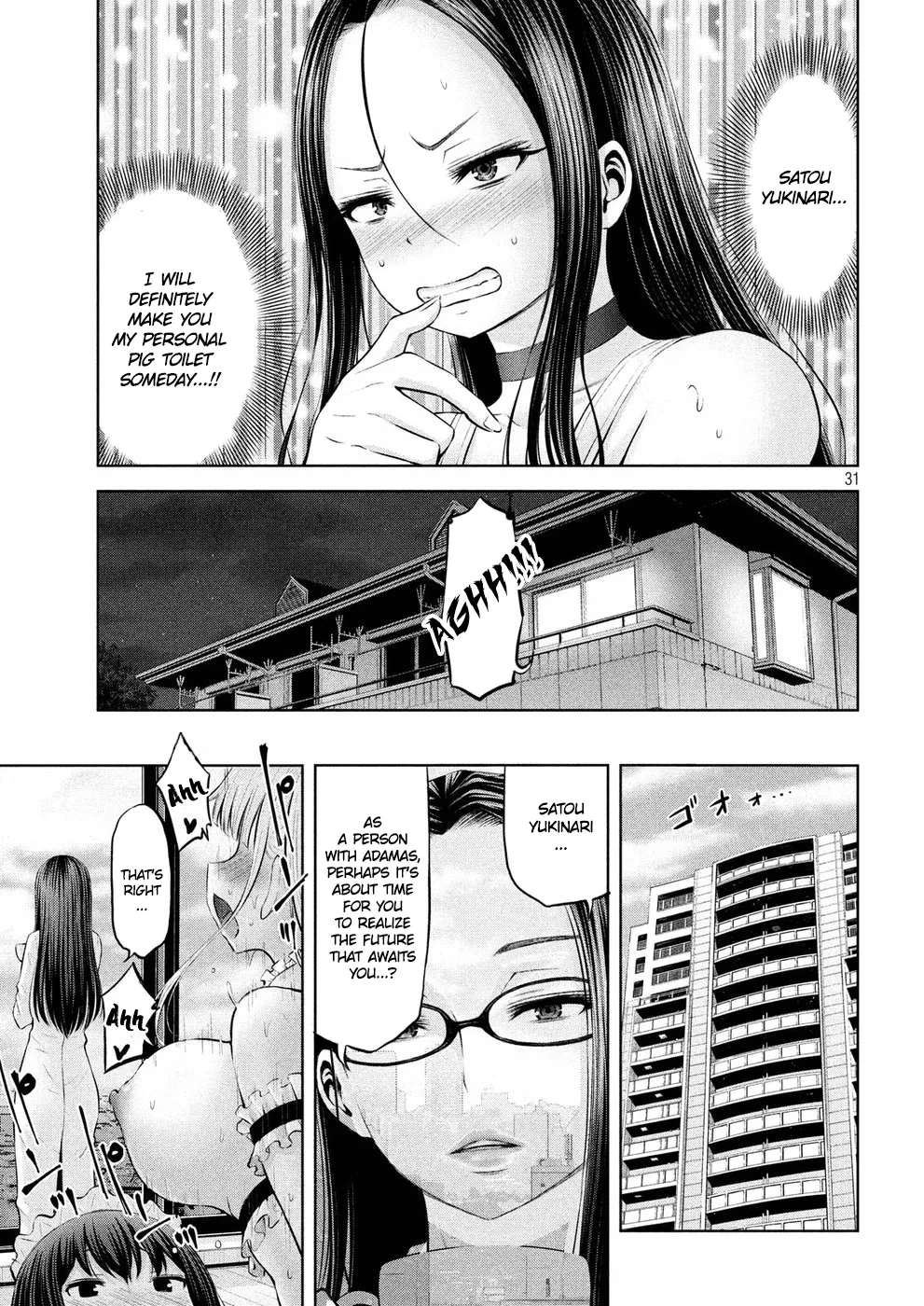 Adamasu no Majotachi - Chapter 4 [photo 31] - MangaPorn