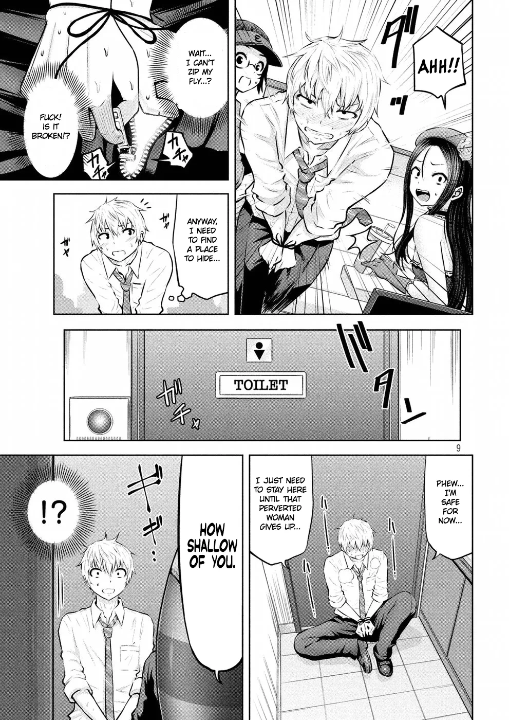 Adamasu no Majotachi - Chapter 4 [photo 9] - MangaPorn