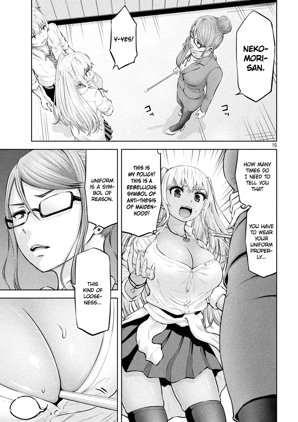 Adamasu no Majotachi - Chapter 5 [photo 18] - MangaPorn