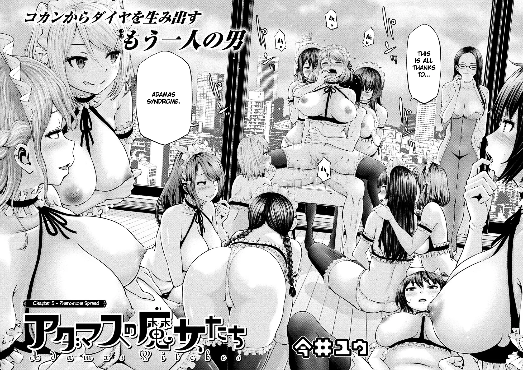 Adamasu no Majotachi - Chapter 5 [photo 2] - MangaPorn