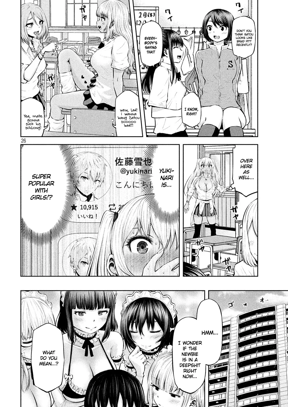 Adamasu no Majotachi - Chapter 5 [photo 25] - MangaPorn