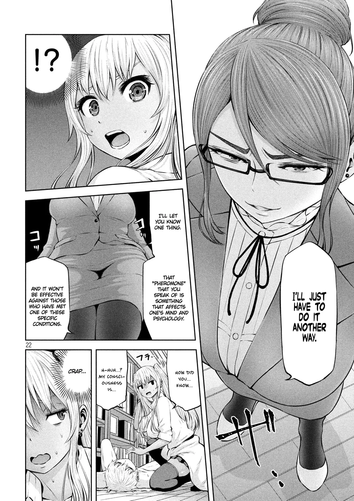 Adamasu no Majotachi - Chapter 6 [photo 22] - MangaPorn