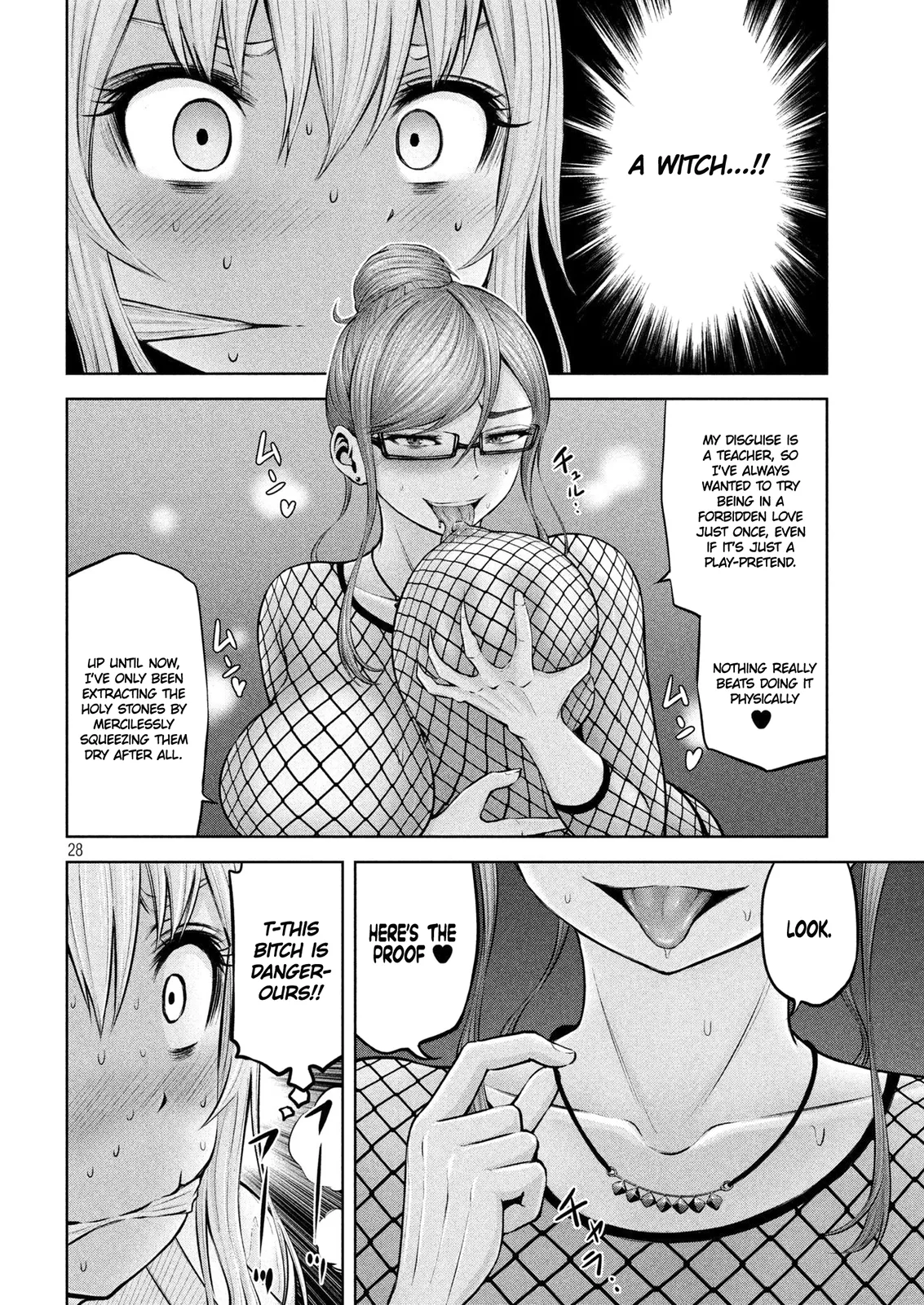 Adamasu no Majotachi - Chapter 6 [photo 28] - MangaPorn