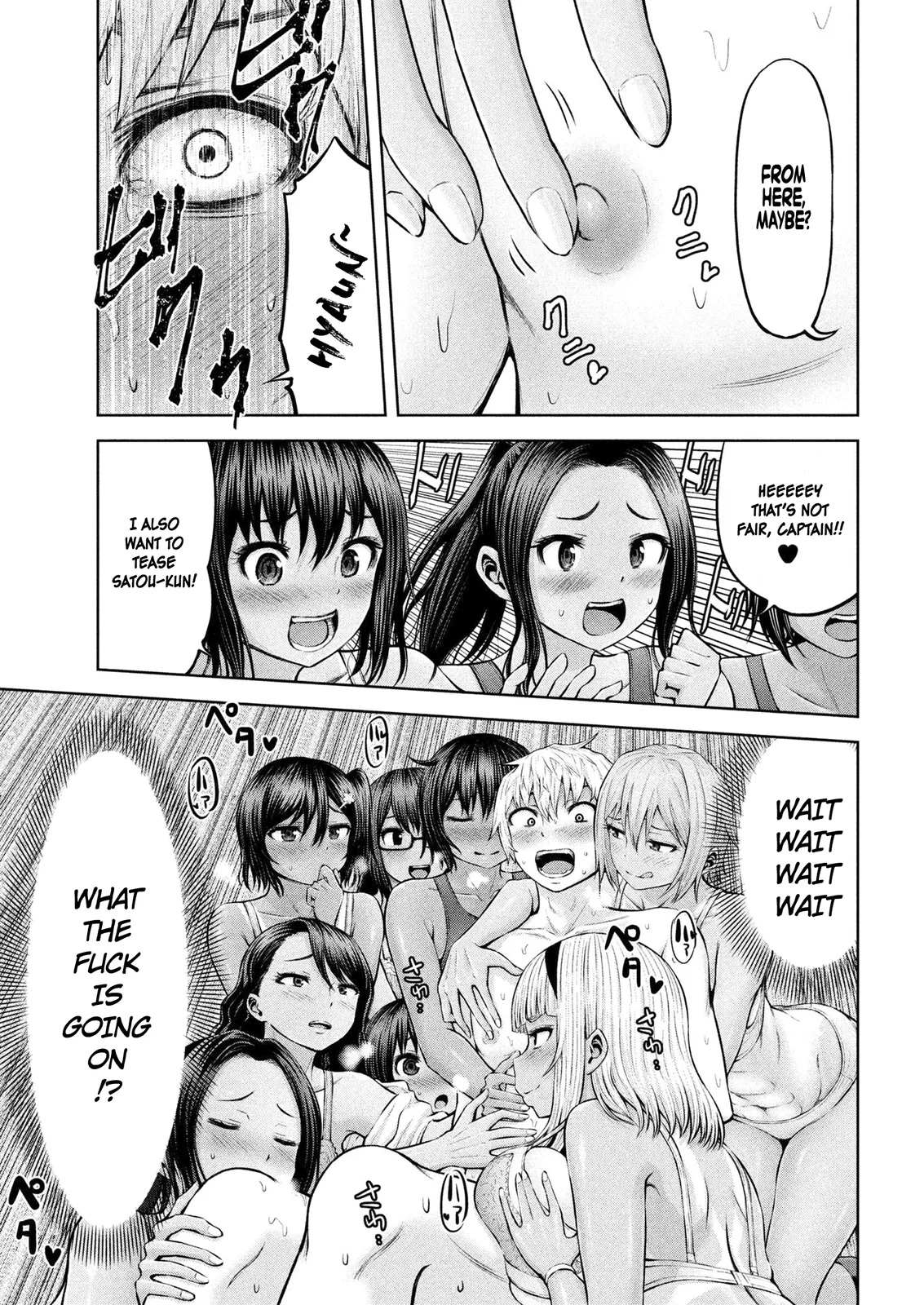 Adamasu no Majotachi - Chapter 6 [photo 7] - MangaPorn