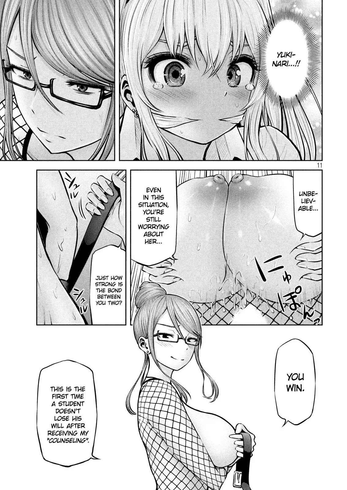 Adamasu no Majotachi - Chapter 7 [photo 10] - MangaPorn