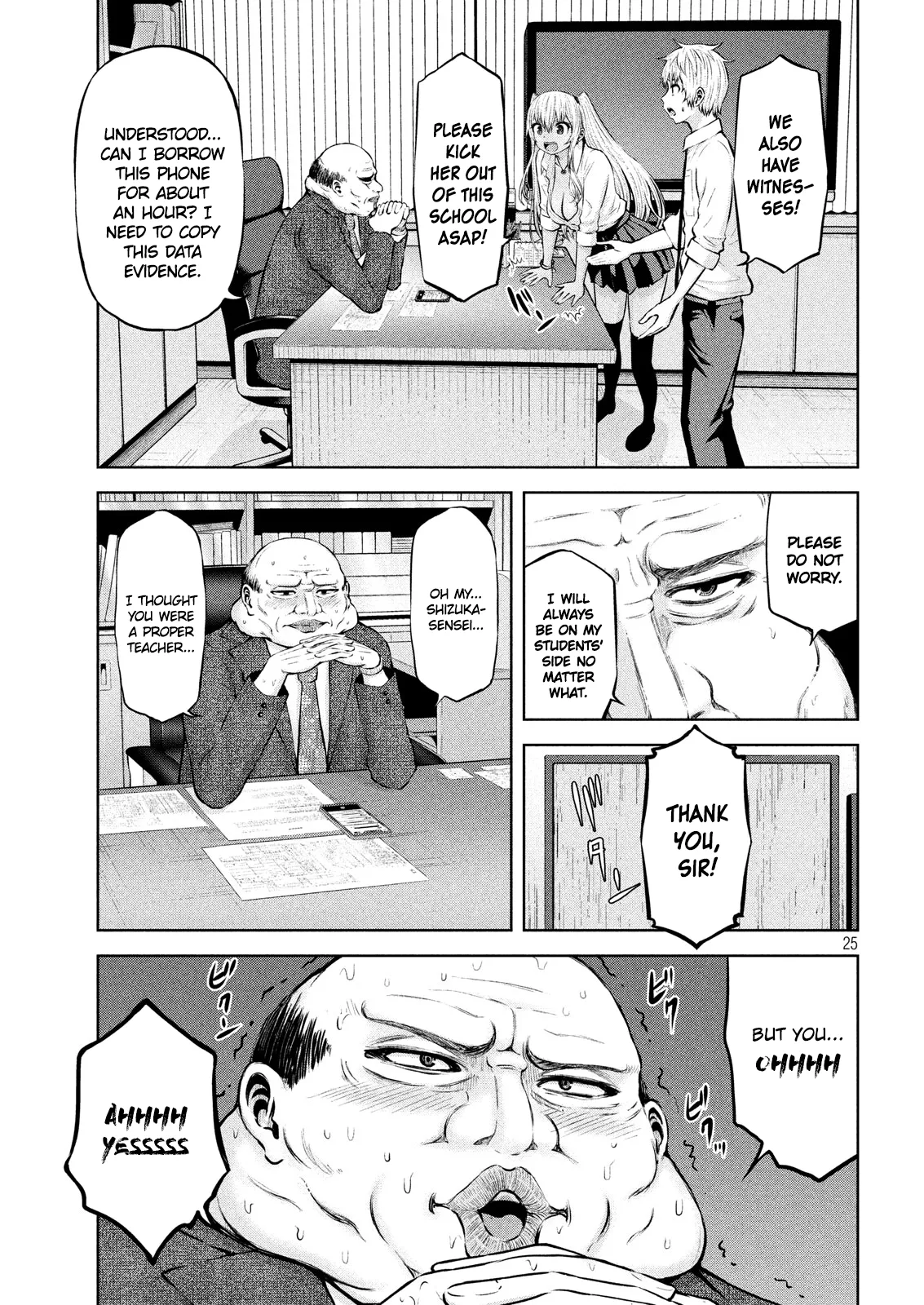 Adamasu no Majotachi - Chapter 7 [photo 24] - MangaPorn