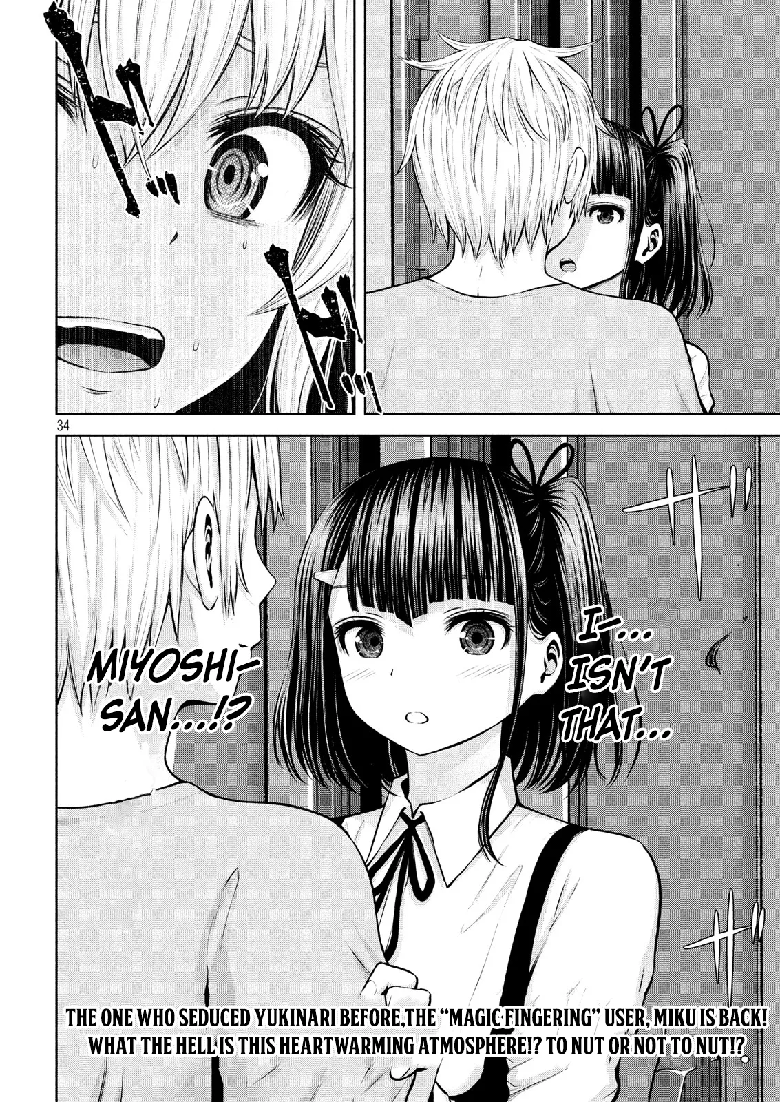 Adamasu no Majotachi - Chapter 7 [photo 33] - MangaPorn