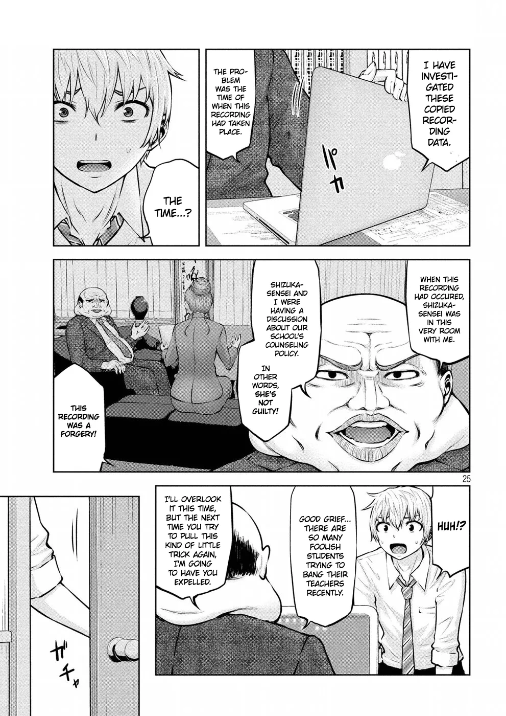 Adamasu no Majotachi - Chapter 8 [photo 25] - MangaPorn