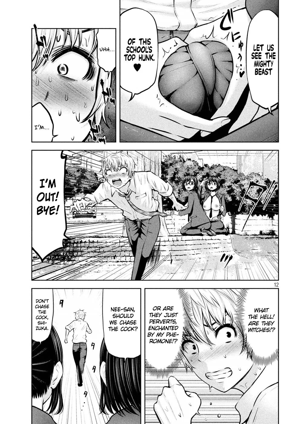 Adamasu no Majotachi - Chapter 9 [photo 12] - MangaPorn