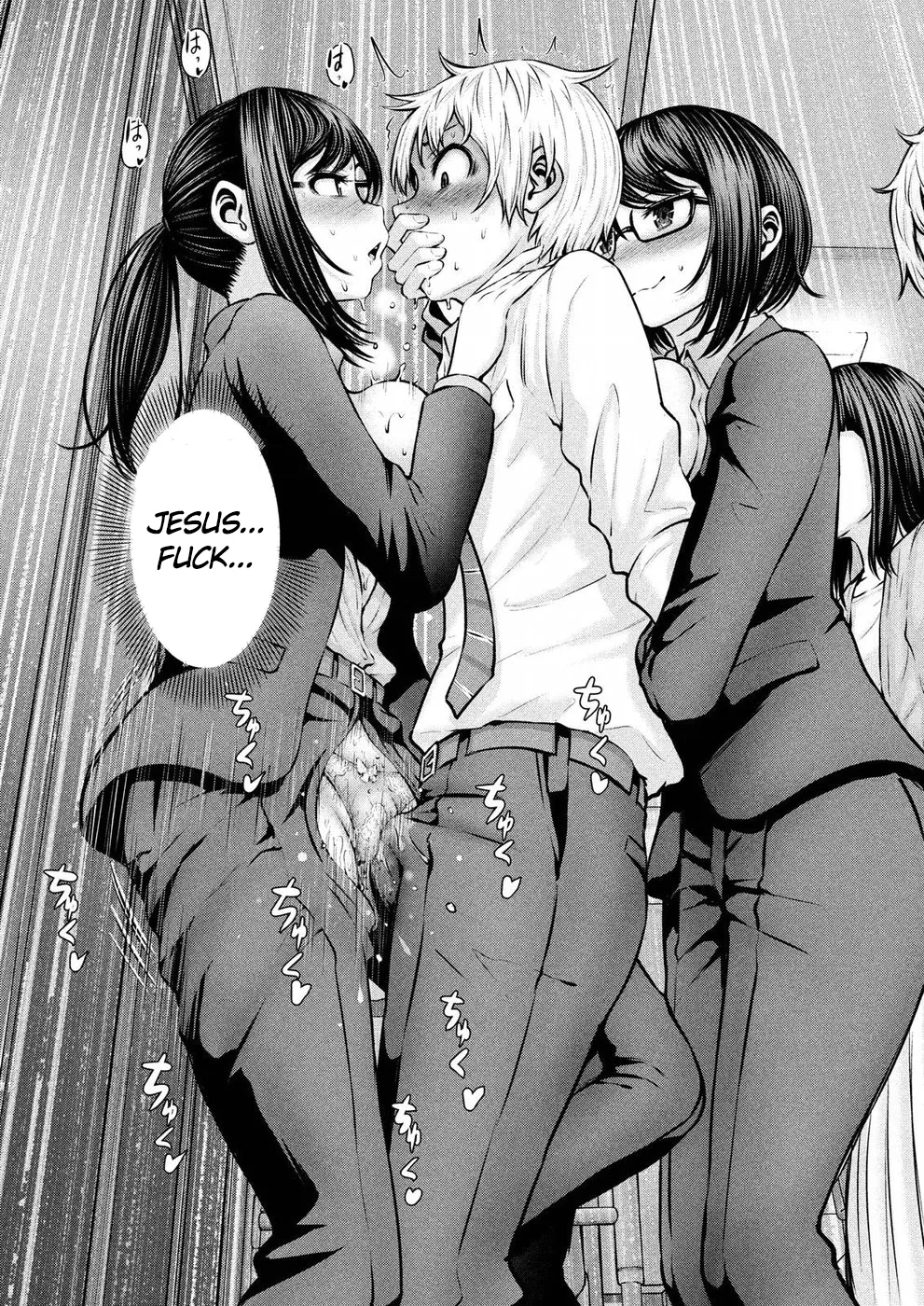 Adamasu no Majotachi - Chapter 9 [photo 19] - MangaPorn