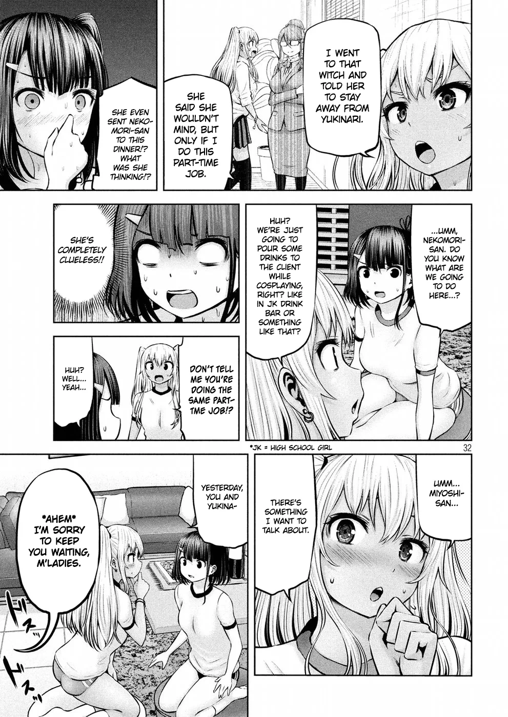 Adamasu no Majotachi - Chapter 9 [photo 32] - MangaPorn