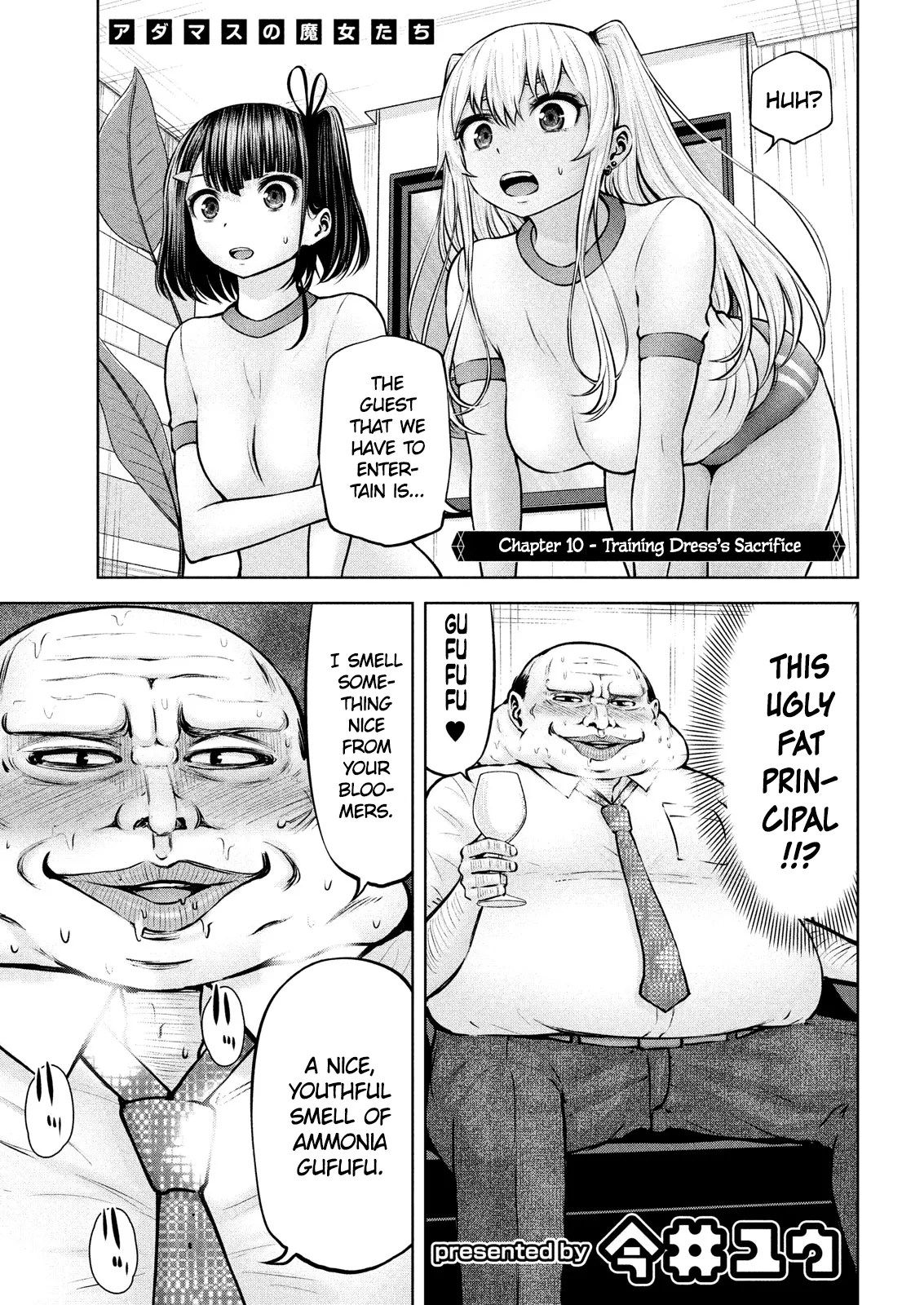 Adamasu no Majotachi - Chapter 10 [photo 2] - MangaPorn