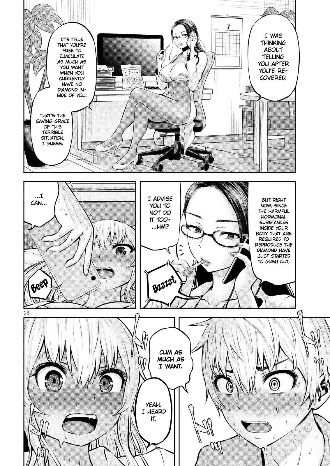 Adamasu no Majotachi - Chapter 11 [photo 25] - MangaPorn