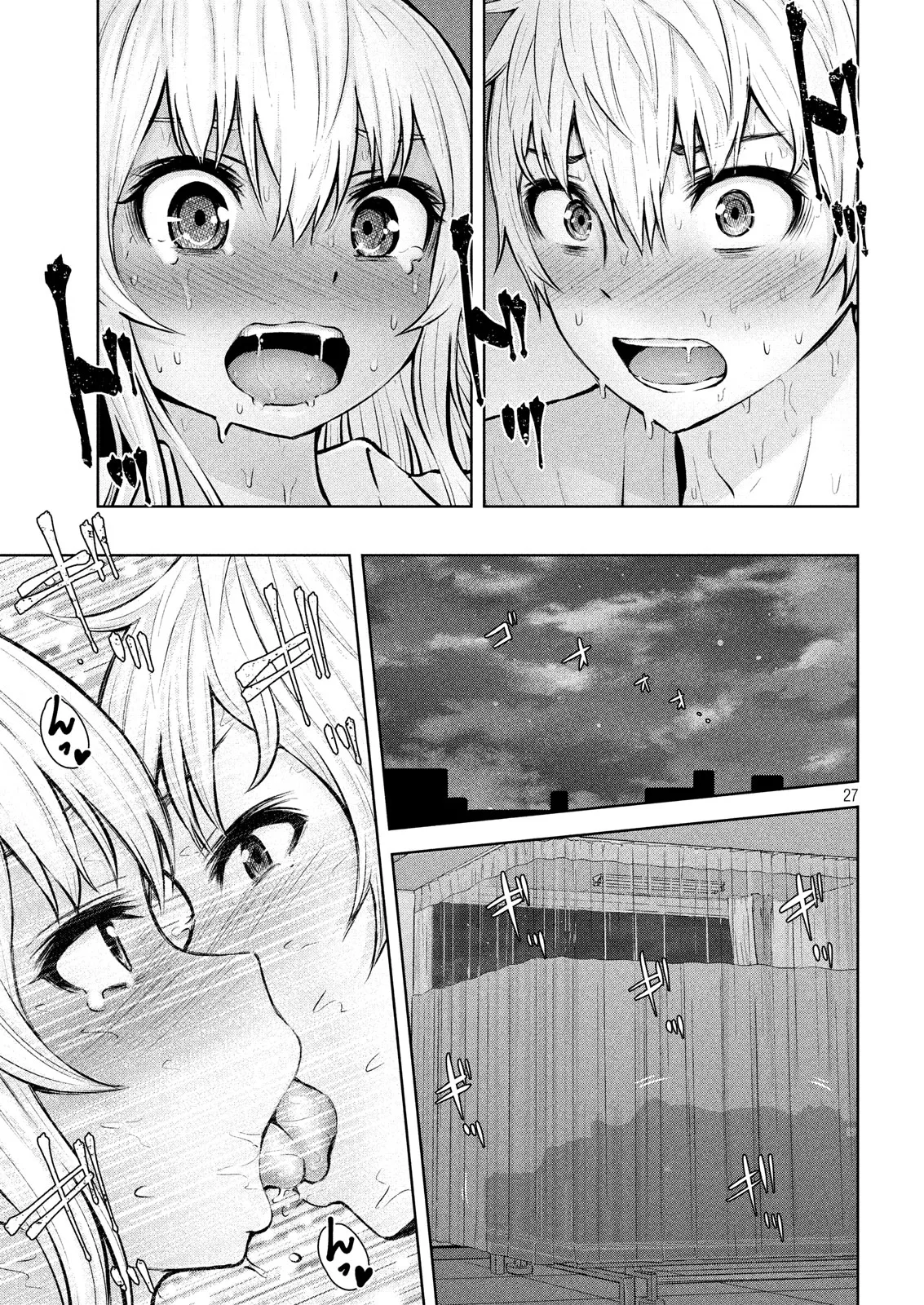 Adamasu no Majotachi - Chapter 11 [photo 26] - MangaPorn