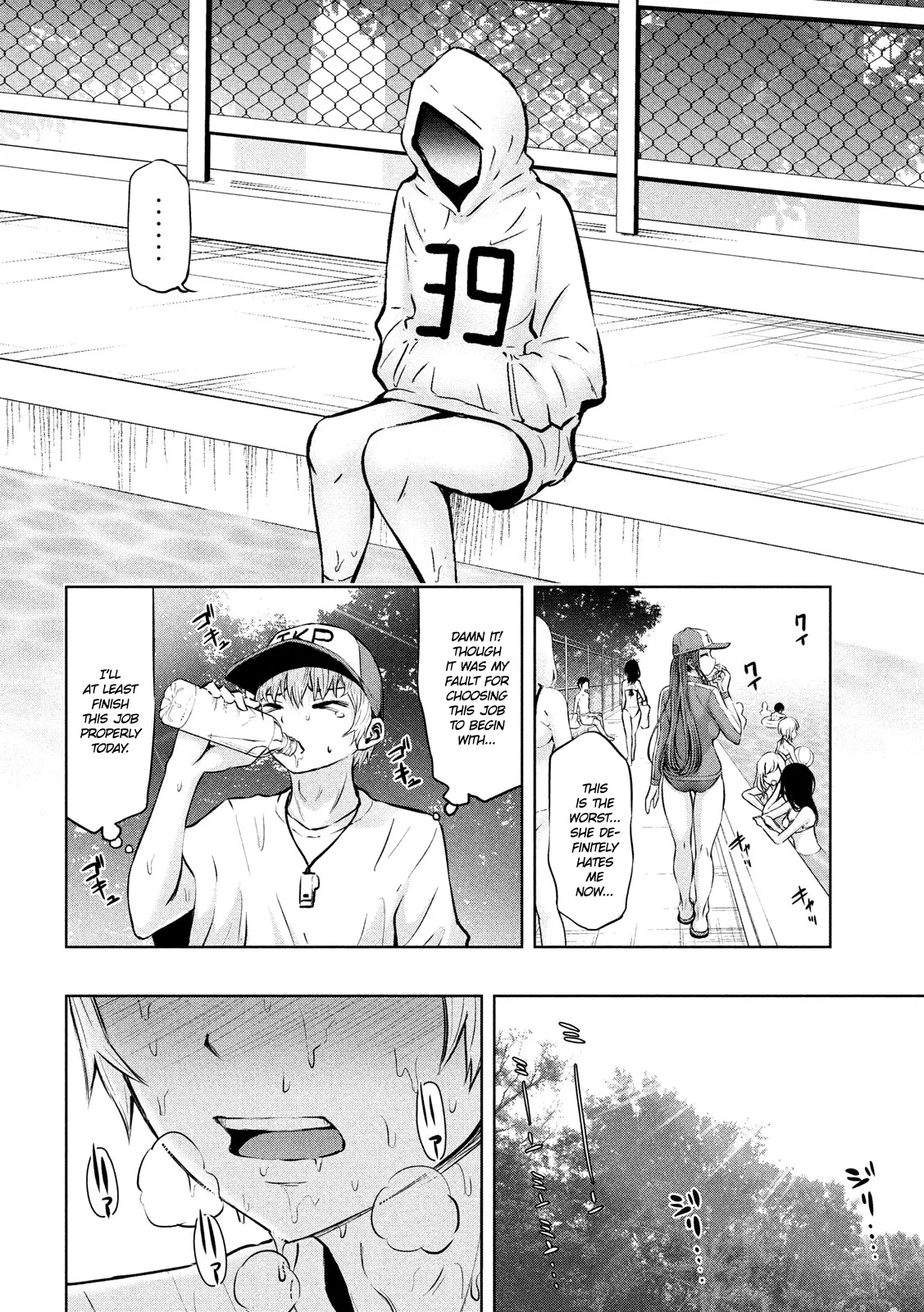 Adamasu no Majotachi - Chapter 13 [photo 24] - MangaPorn