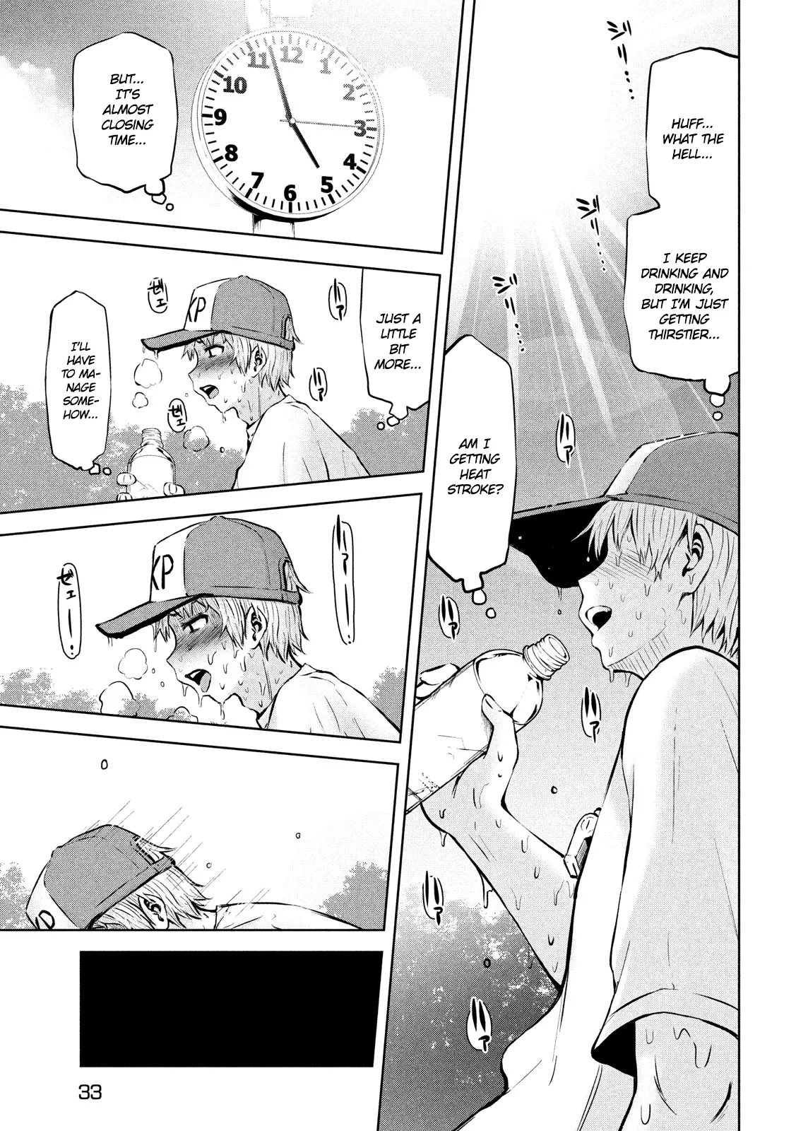 Adamasu no Majotachi - Chapter 13 [photo 25] - MangaPorn