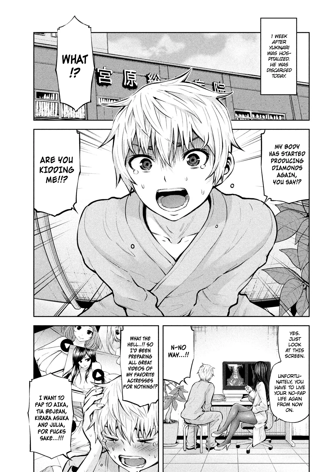 Adamasu no Majotachi - Chapter 13 [photo 3] - MangaPorn