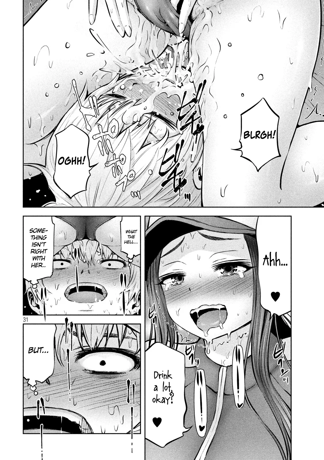 Adamasu no Majotachi - Chapter 13 [photo 31] - MangaPorn