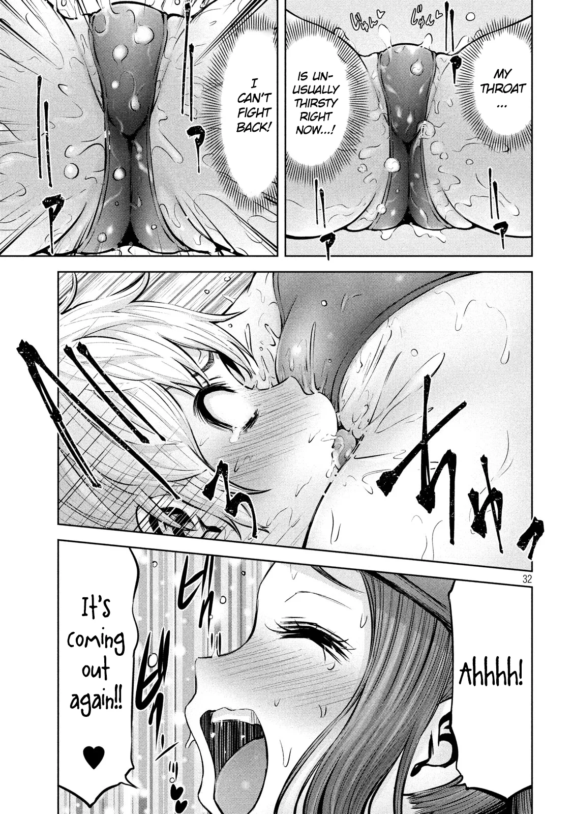 Adamasu no Majotachi - Chapter 13 [photo 32] - MangaPorn