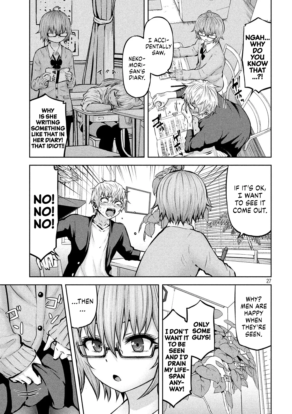 Adamasu no Majotachi - Chapter 15 [photo 28] - MangaPorn