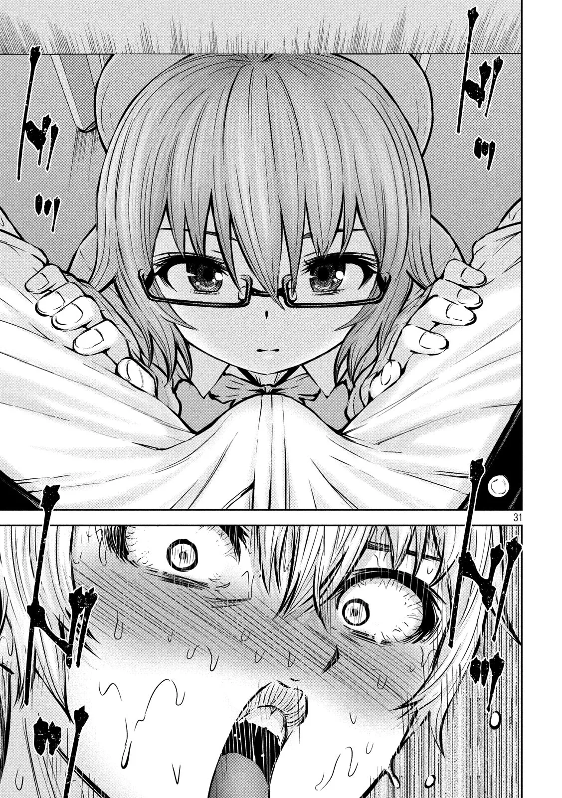 Adamasu no Majotachi - Chapter 15 [photo 32] - MangaPorn