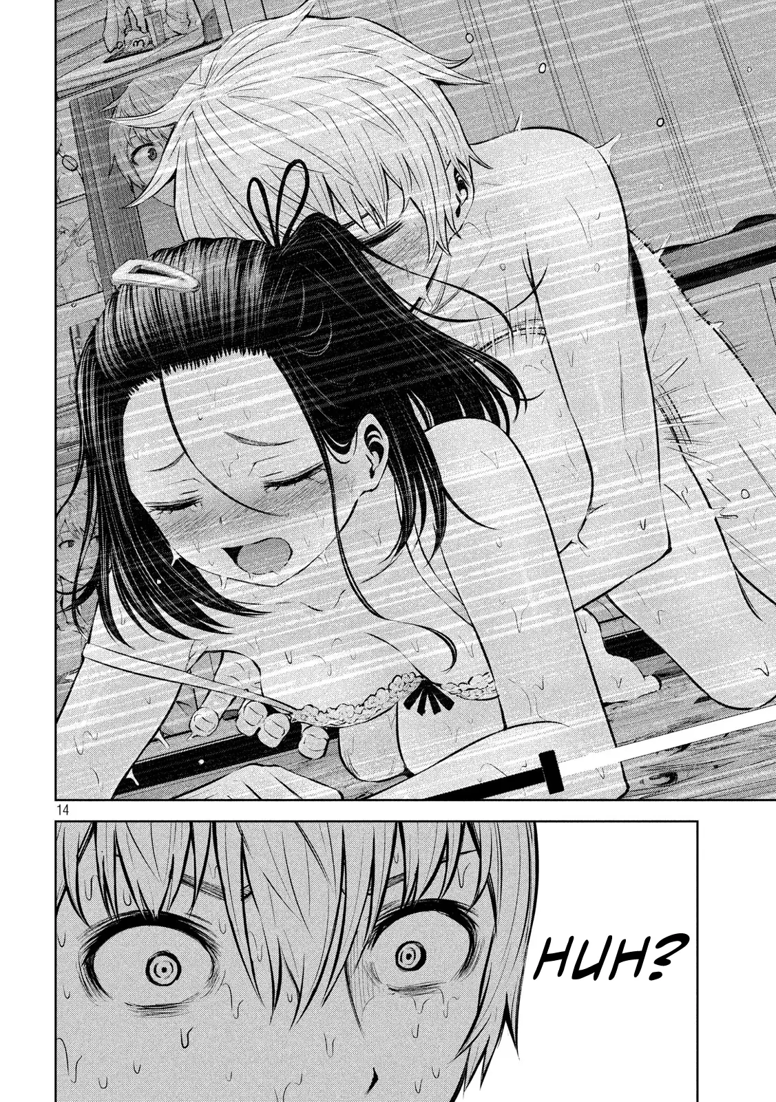 Adamasu no Majotachi - Chapter 17 [photo 15] - MangaPorn