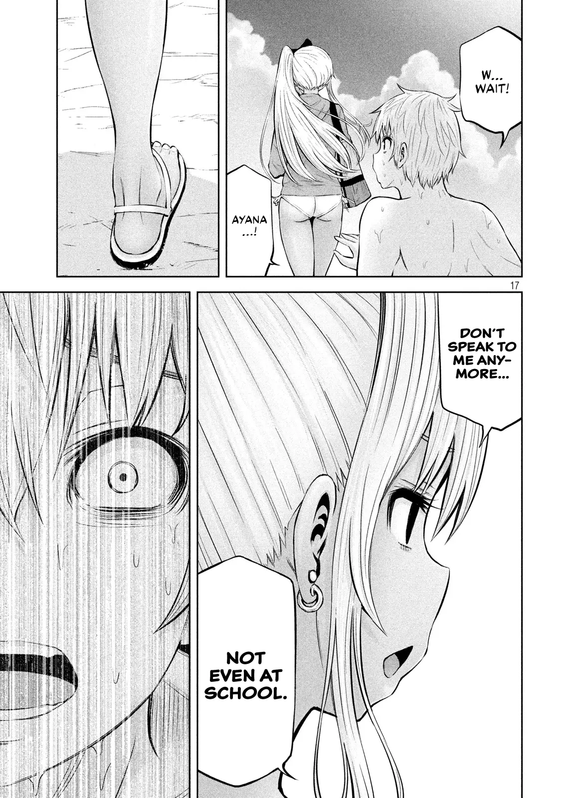 Adamasu no Majotachi - Chapter 17 [photo 18] - MangaPorn