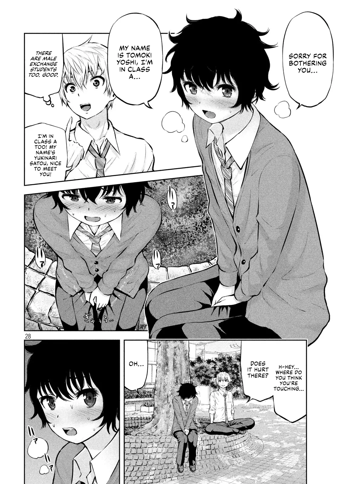 Adamasu no Majotachi - Chapter 17 [photo 28] - MangaPorn