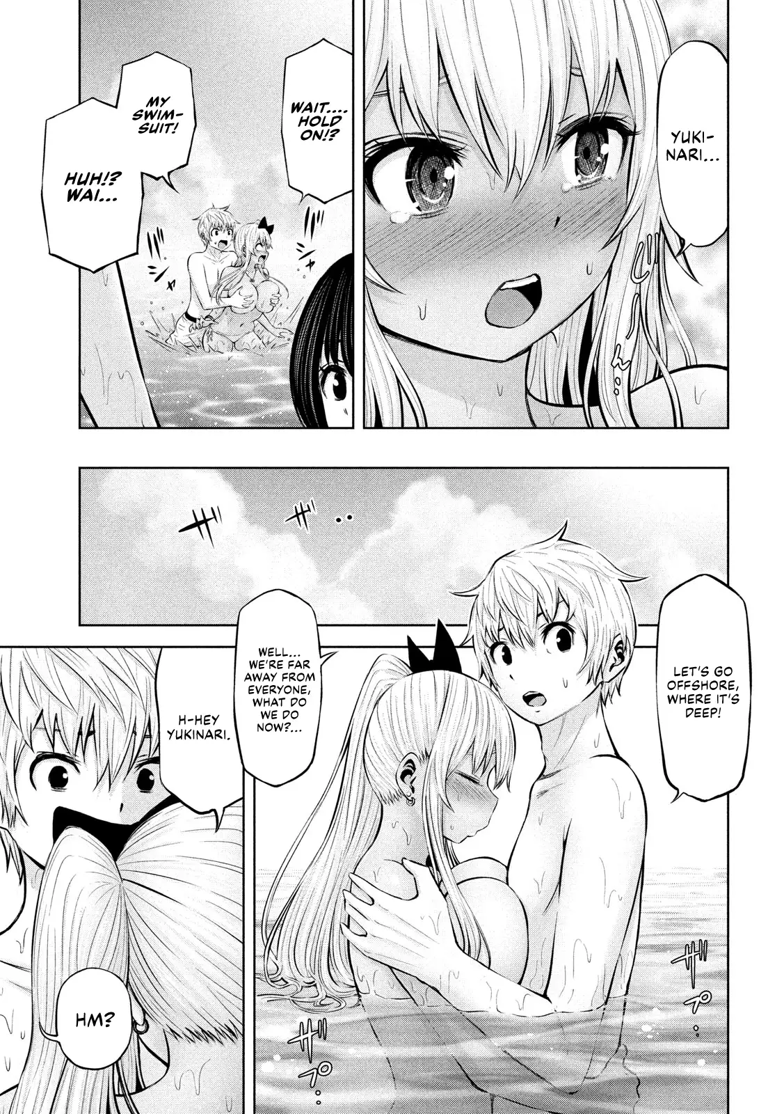 Adamasu no Majotachi - Chapter 17 [photo 8] - MangaPorn