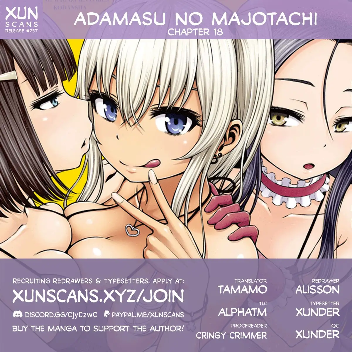 Adamasu no Majotachi - Chapter 18 [photo 1] - MangaPorn