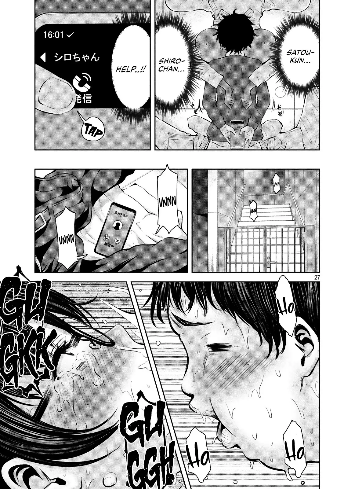 Adamasu no Majotachi - Chapter 18 [photo 28] - MangaPorn