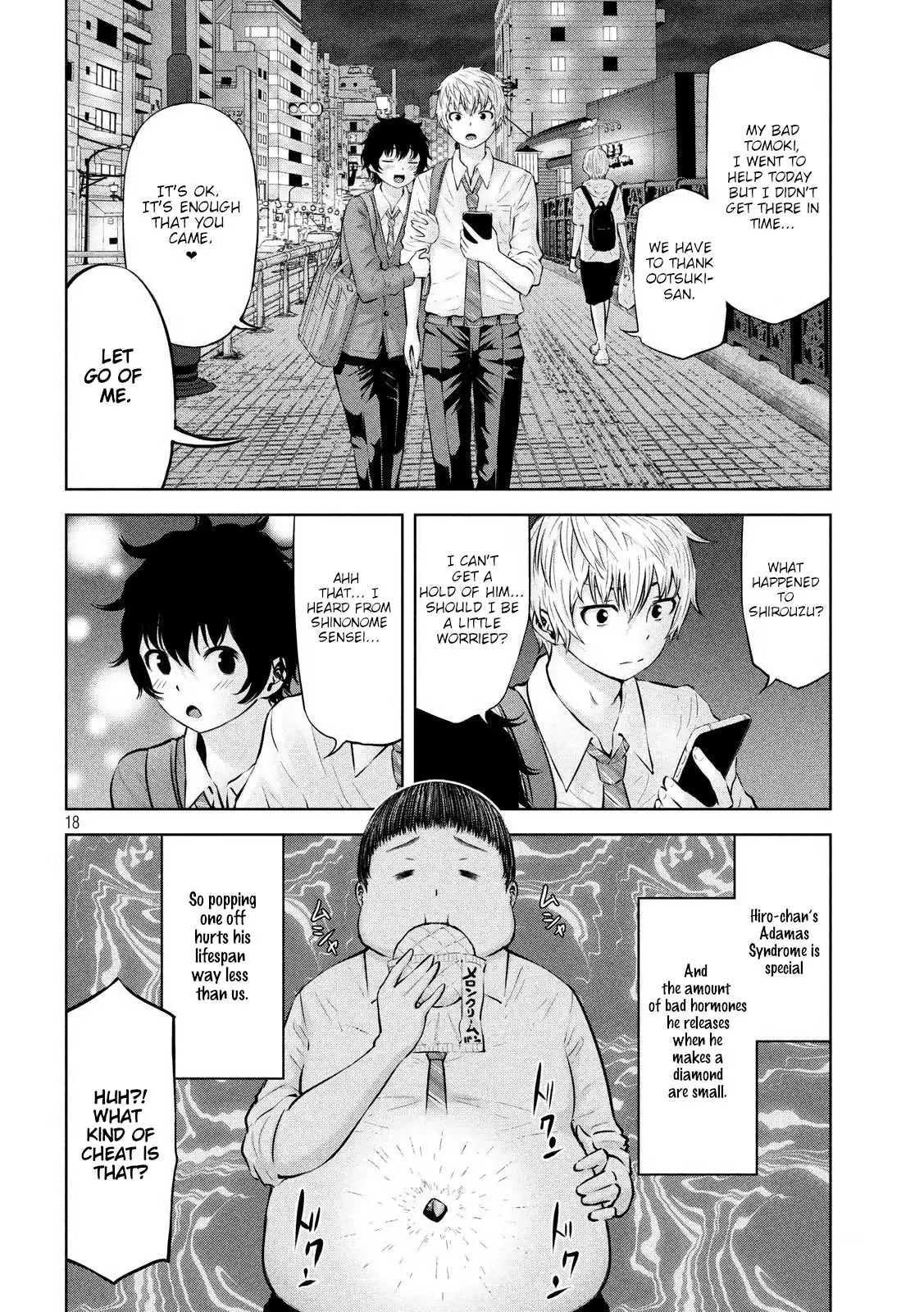 Adamasu no Majotachi - Chapter 19 [photo 18] - MangaPorn