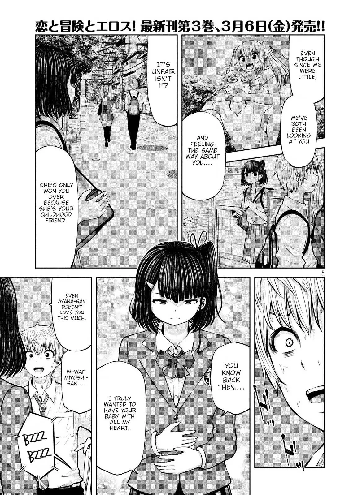 Adamasu no Majotachi - Chapter 19 [photo 5] - MangaPorn
