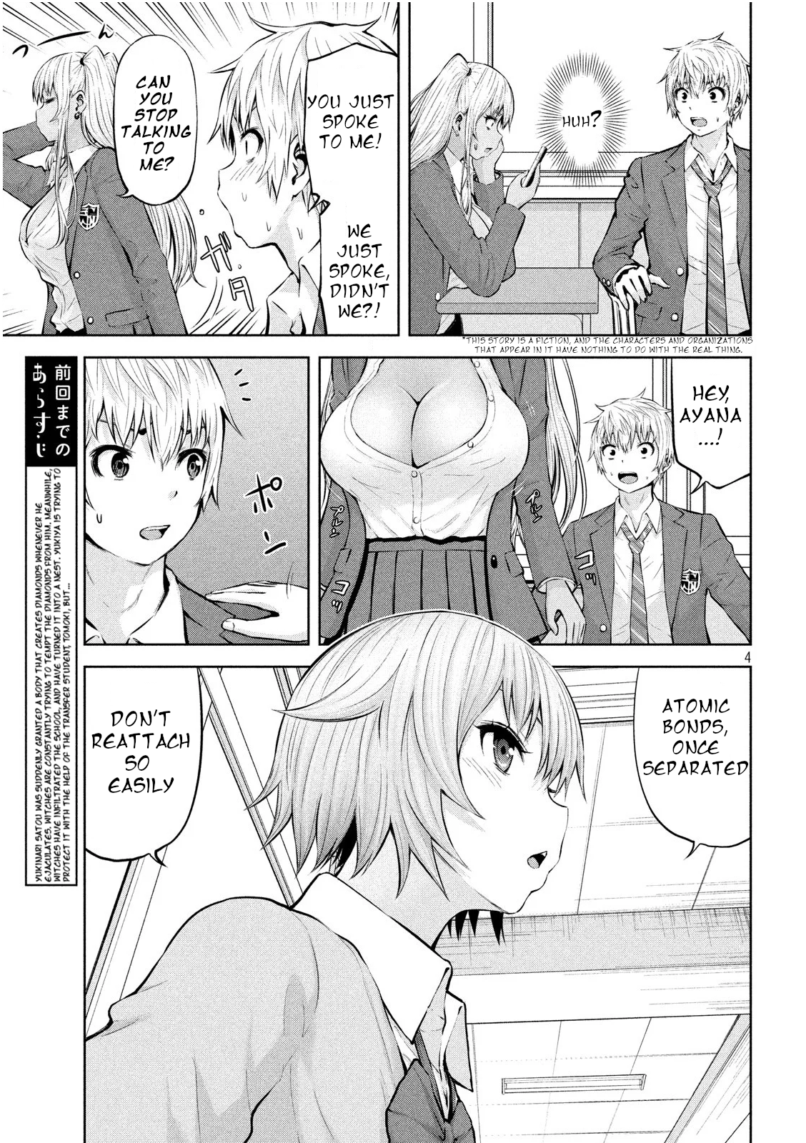 Adamasu no Majotachi - Chapter 20 [photo 4] - MangaPorn