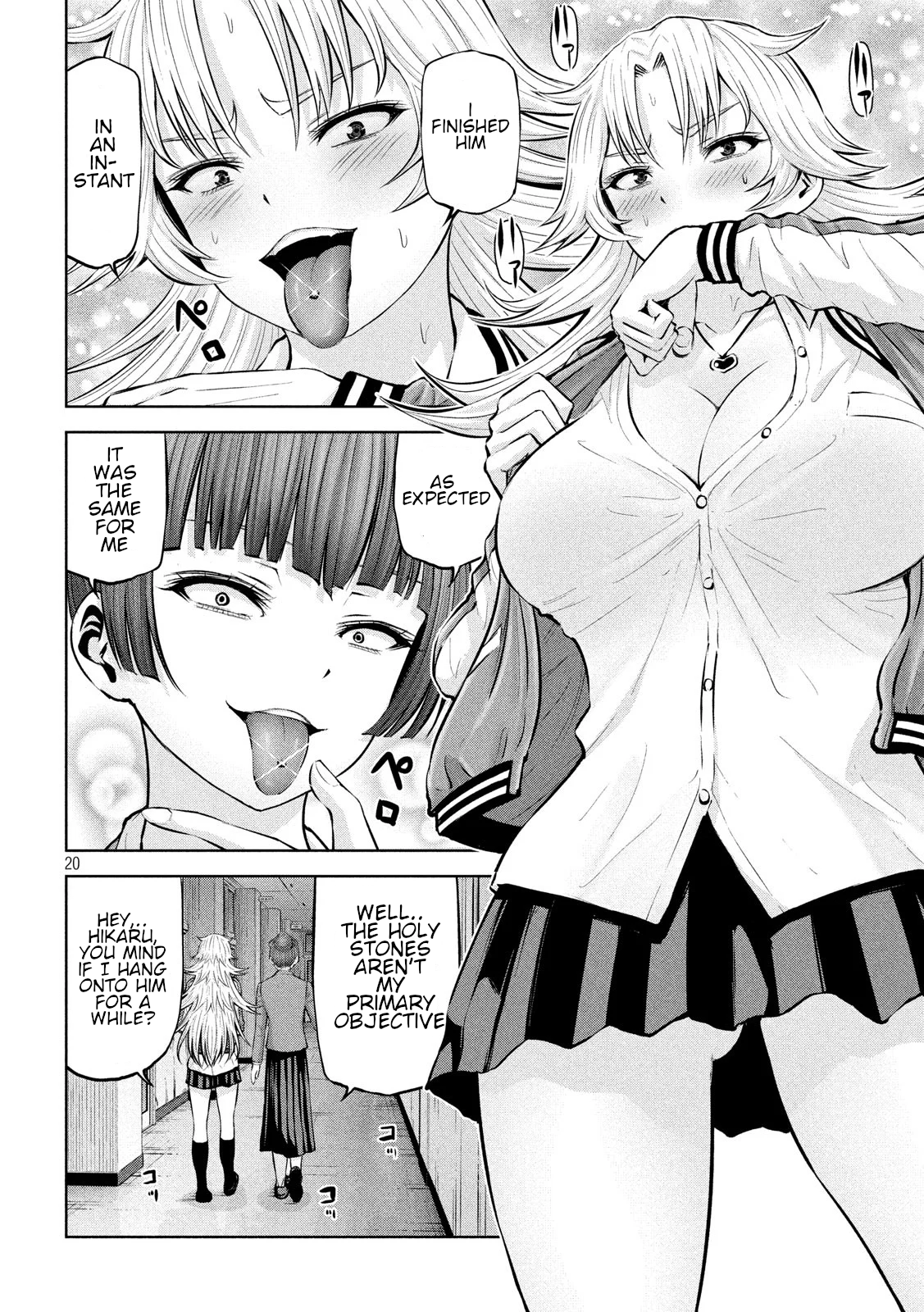 Adamasu no Majotachi - Chapter 21 [photo 20] - MangaPorn