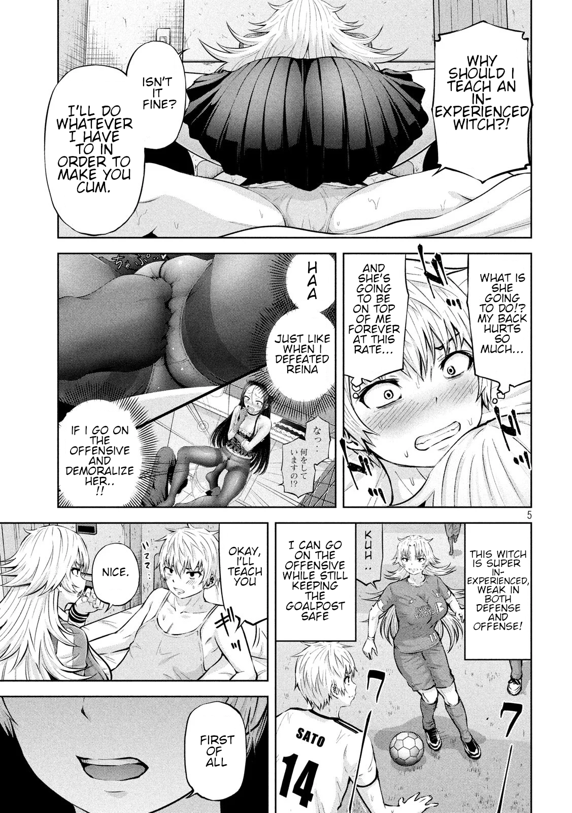 Adamasu no Majotachi - Chapter 21 [photo 5] - MangaPorn