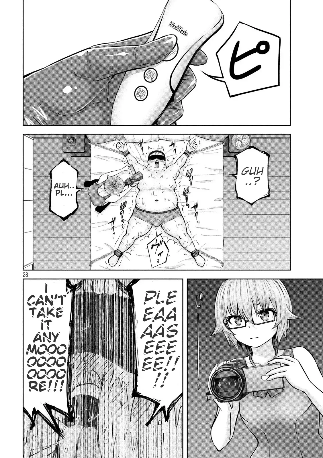 Adamasu no Majotachi - Chapter 22 [photo 28] - MangaPorn