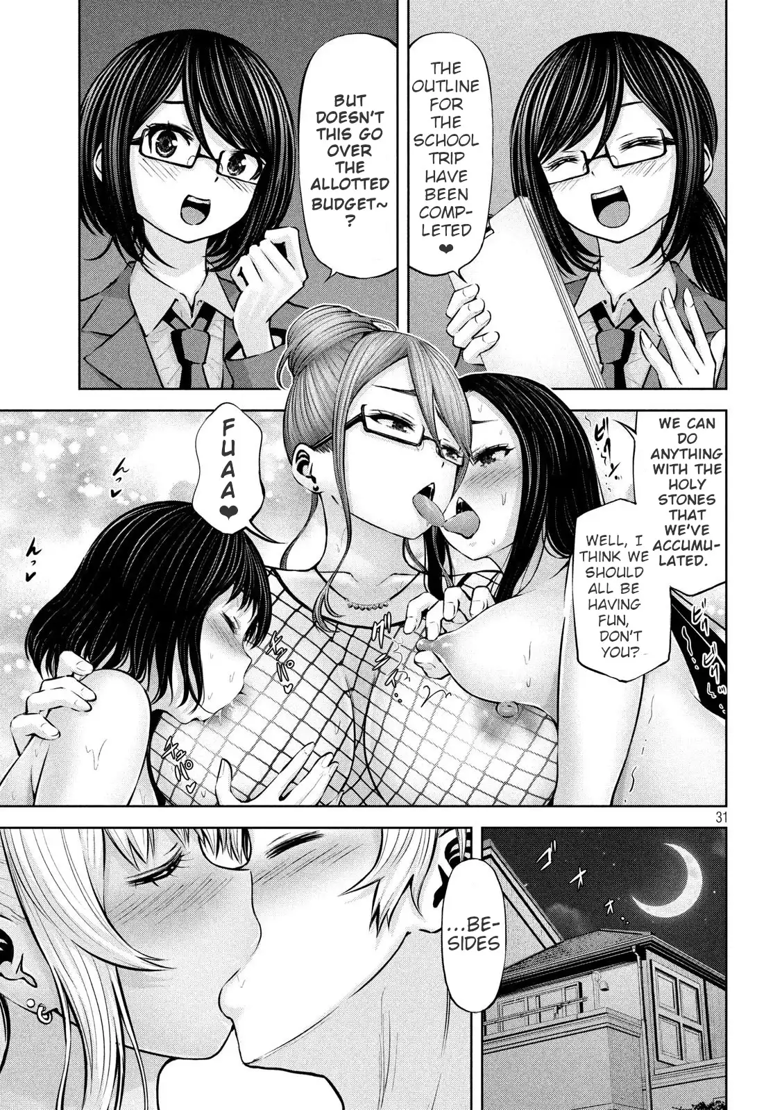 Adamasu no Majotachi - Chapter 22 [photo 31] - MangaPorn
