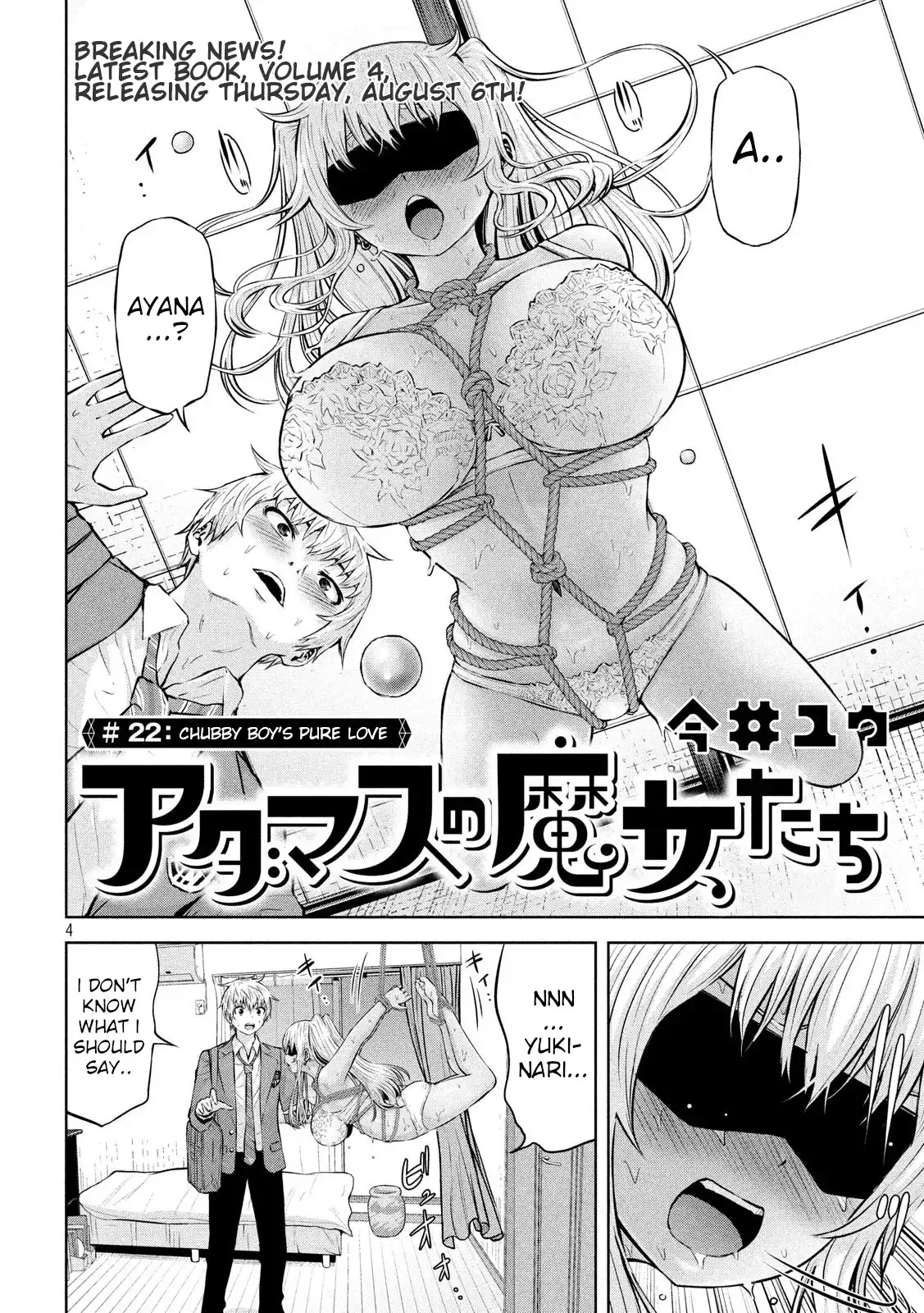 Adamasu no Majotachi - Chapter 22 [photo 4] - MangaPorn