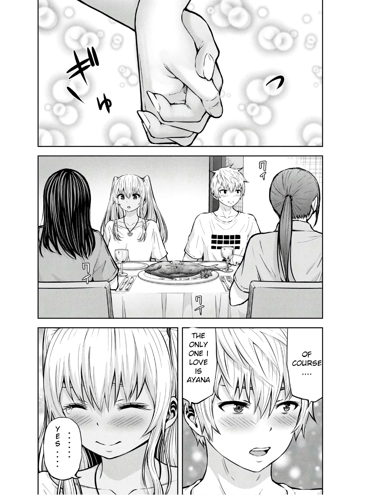 Adamasu no Majotachi - Chapter 23 [photo 13] - MangaPorn