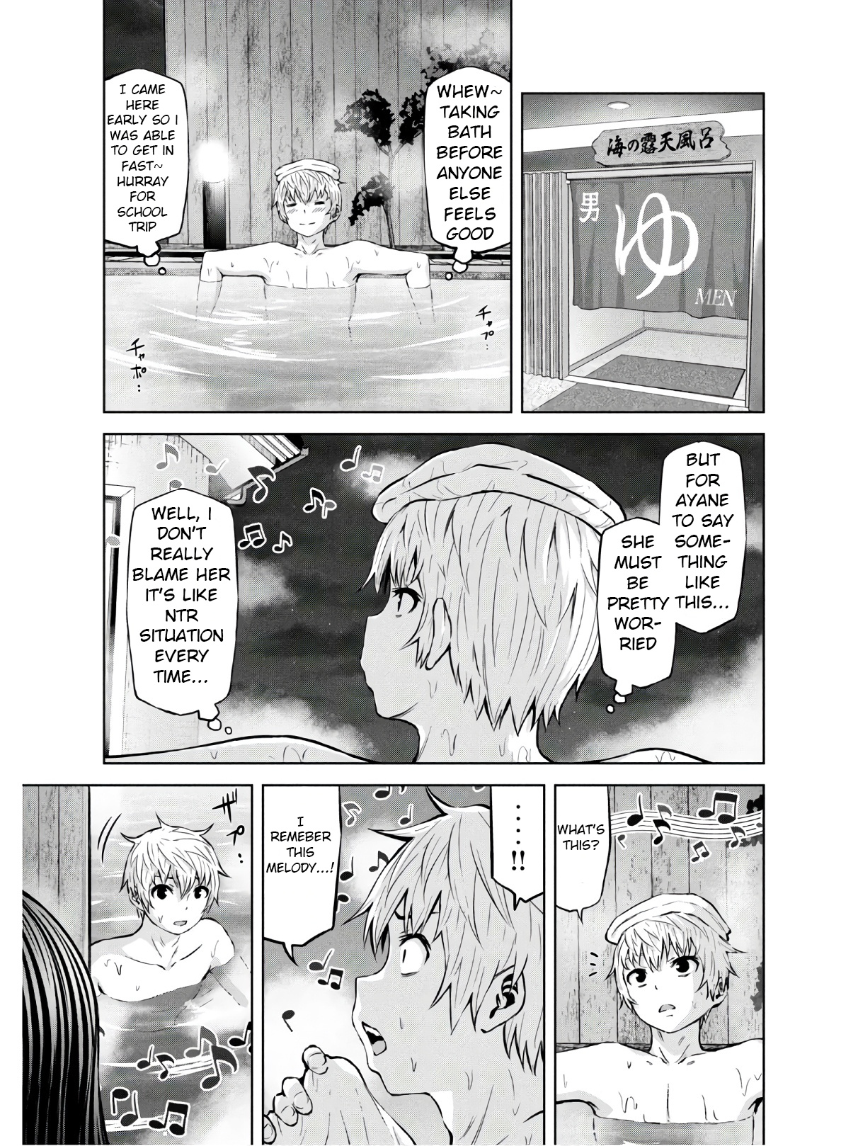 Adamasu no Majotachi - Chapter 23 [photo 14] - MangaPorn