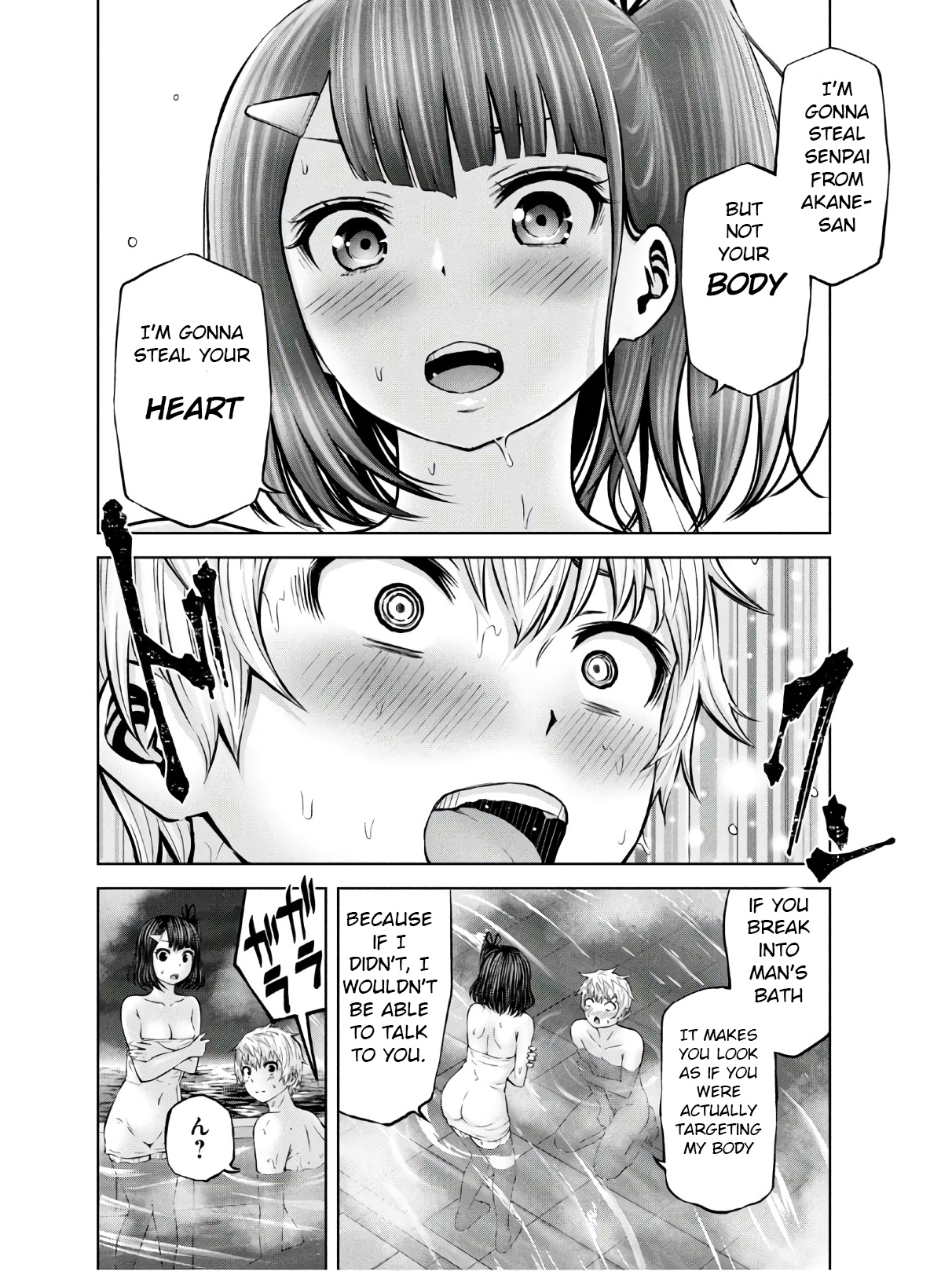 Adamasu no Majotachi - Chapter 23 [photo 19] - MangaPorn