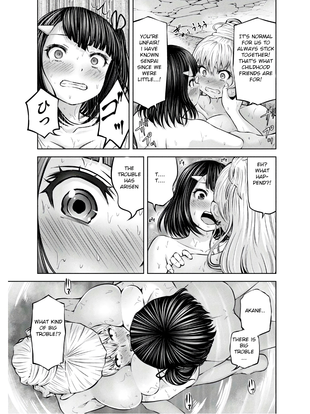 Adamasu no Majotachi - Chapter 23 [photo 26] - MangaPorn