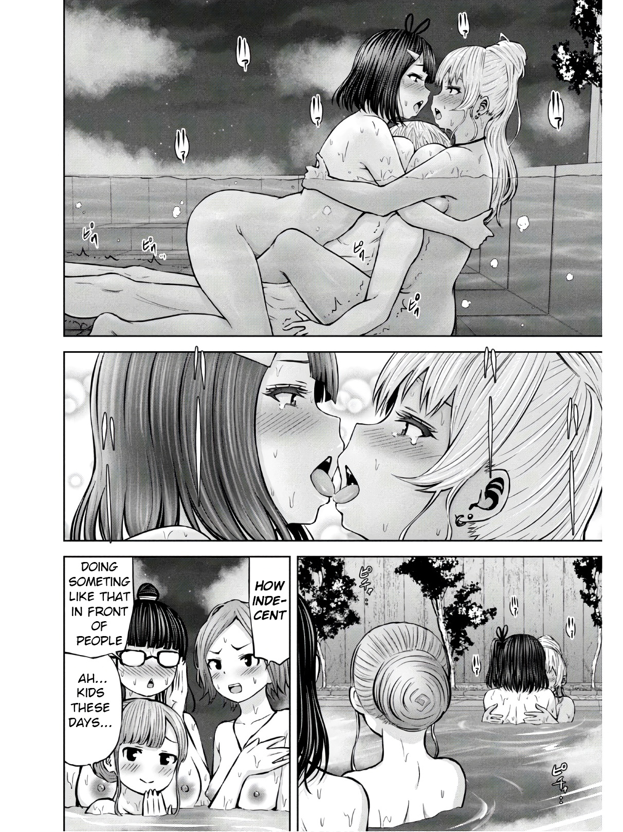 Adamasu no Majotachi - Chapter 23 [photo 31] - MangaPorn