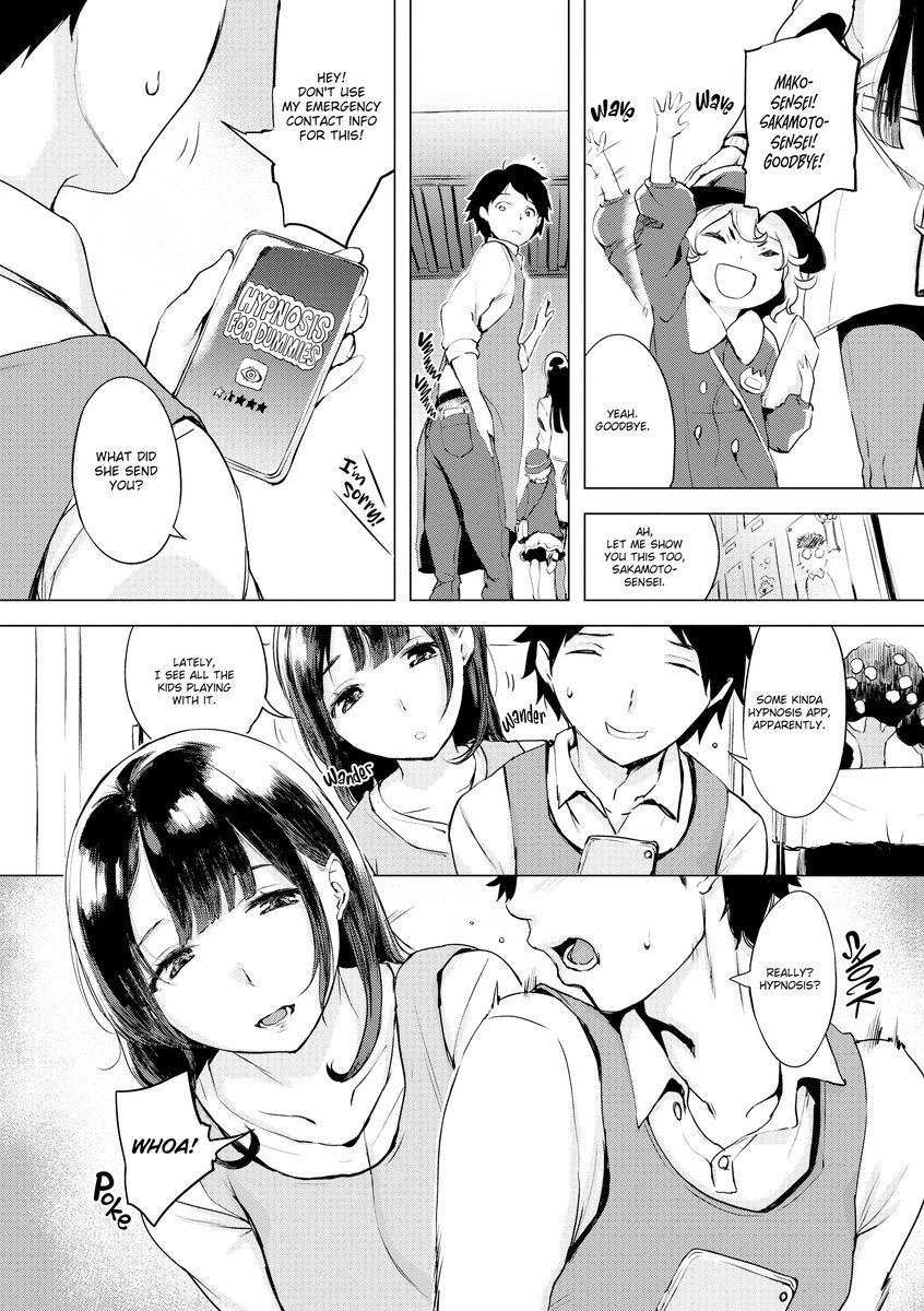 Spread the Peace! - Chapter 2 [photo 2] - MangaPorn