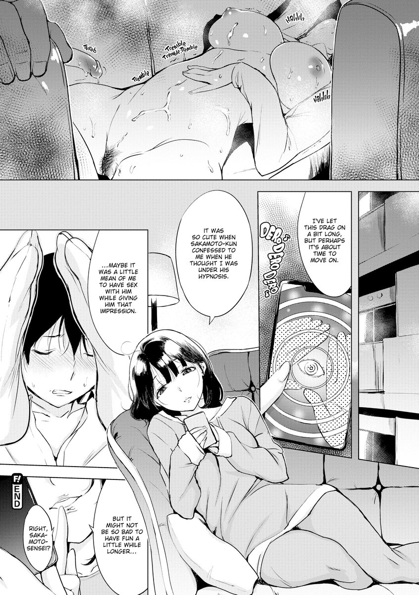 Spread the Peace! - Chapter 2 [photo 24] - MangaPorn