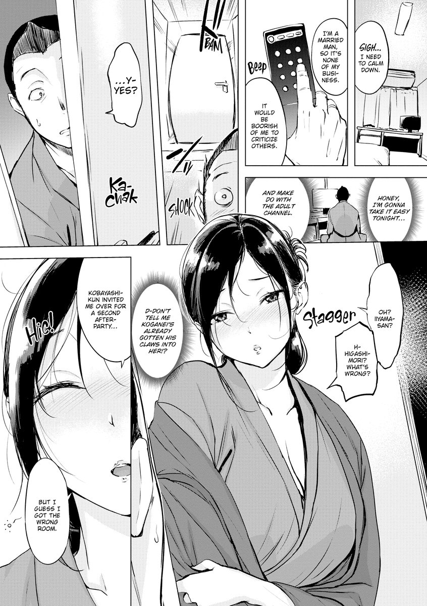 Spread the Peace! - Chapter 4 [photo 4] - MangaPorn